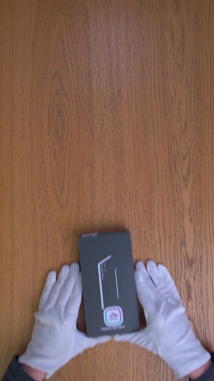 Samsung Galaxy S25 Ultra Titanium Silverblue