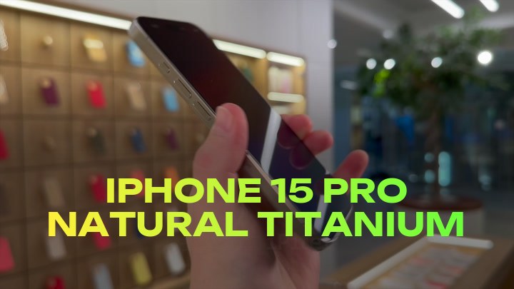 iPhone 15 Pro Natural Titanium