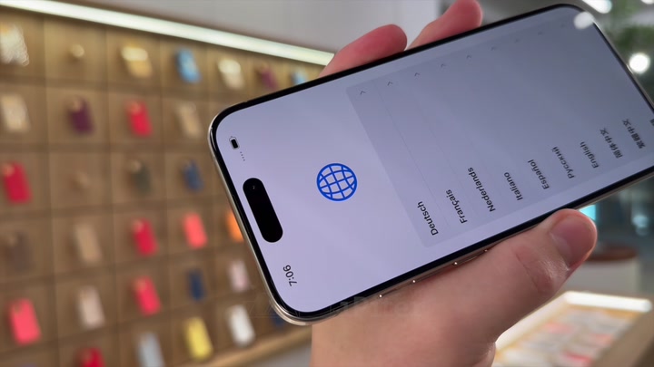 iPhone 15 Pro Natural Titanium