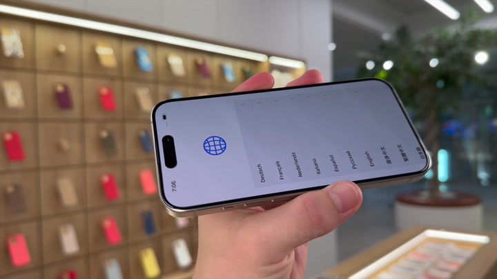 iPhone 15 Pro Natural Titanium