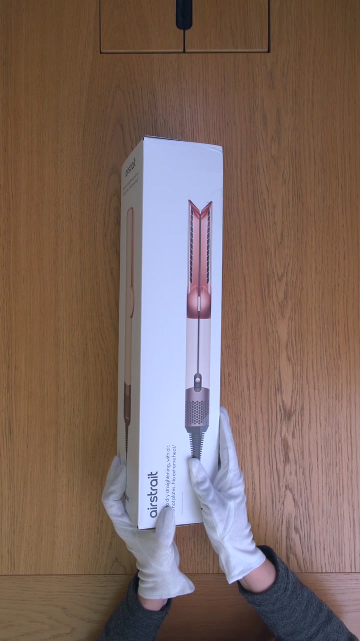 Выпрямитель Dyson  HT01 Airstraight Straightener Ceramic Pink/Rose Gold