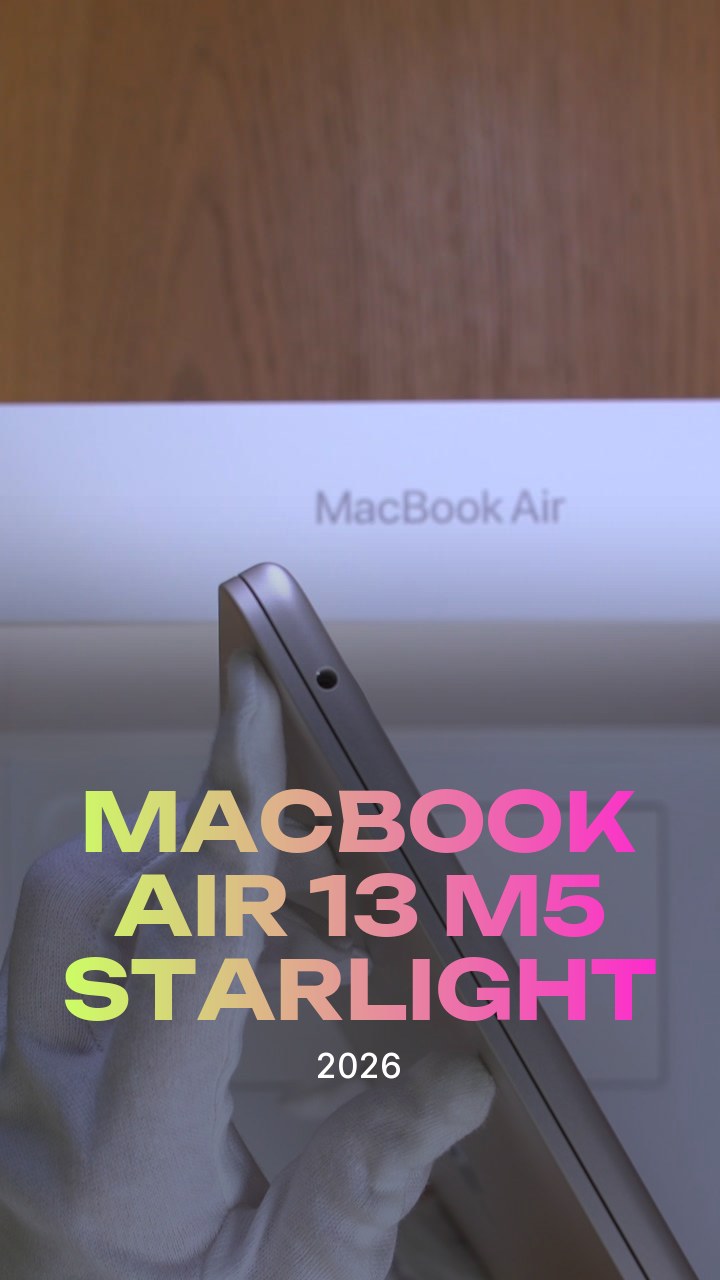 Apple MacBook Air 13 (2026) M5 Starlight