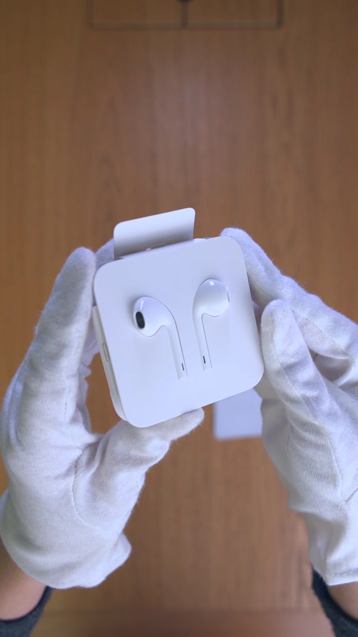 EarPods USB-C