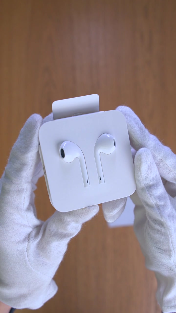 EarPods USB-C