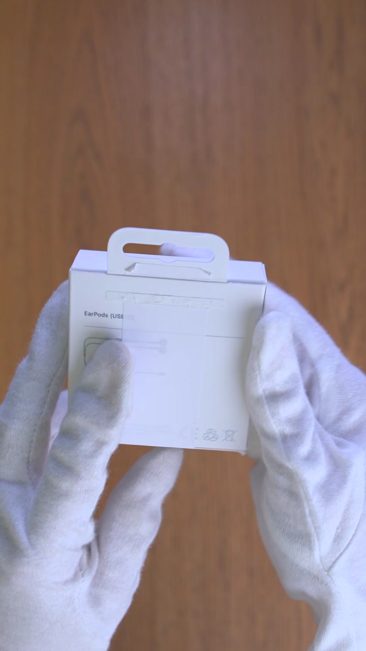 EarPods USB-C