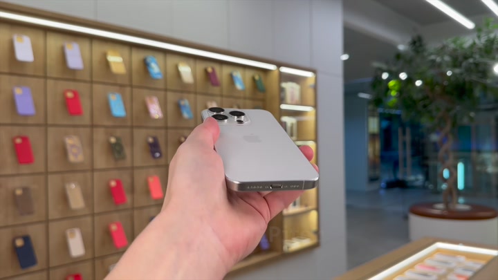 iPhone 15 Pro White Titanium