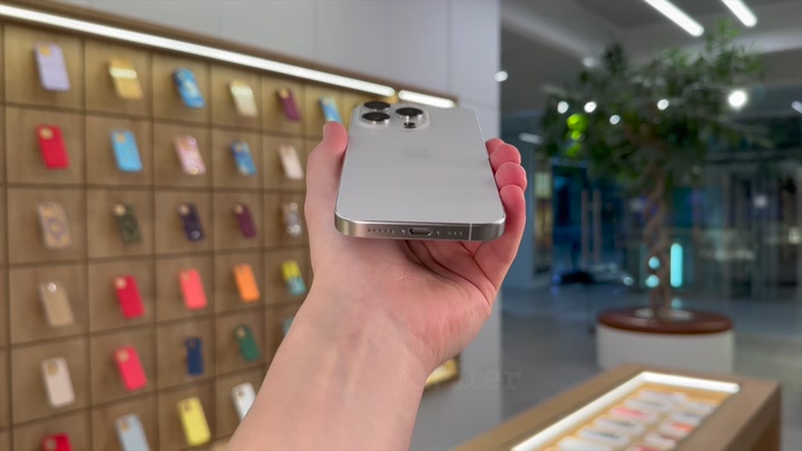 iPhone 15 Pro White Titanium