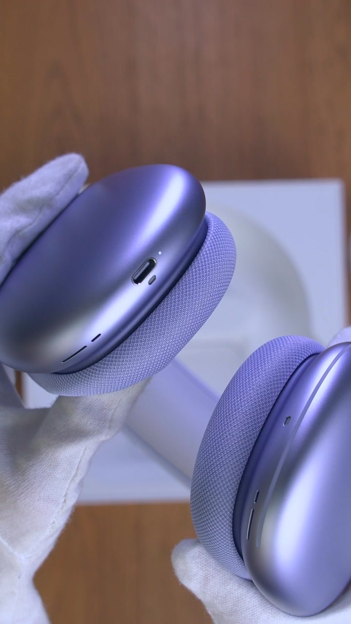 AirPods Max 2 (2026) Purple