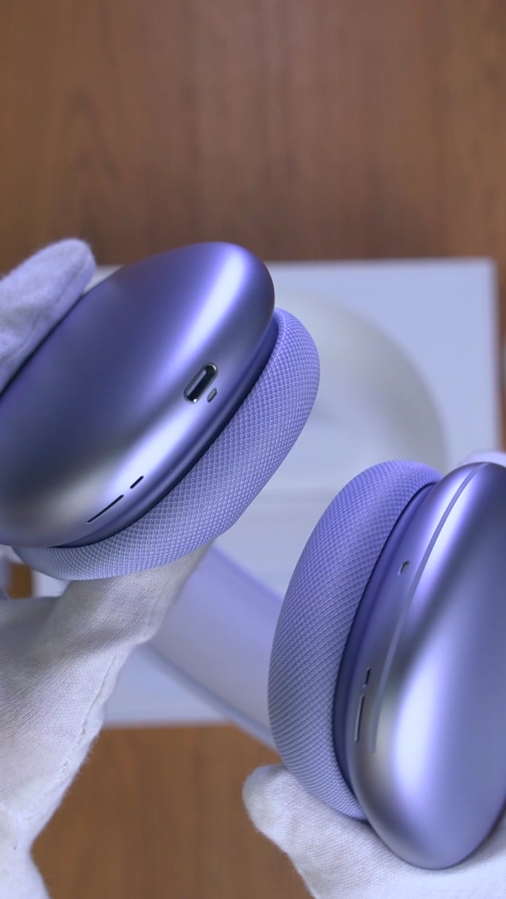 AirPods Max 2 (2026) Purple