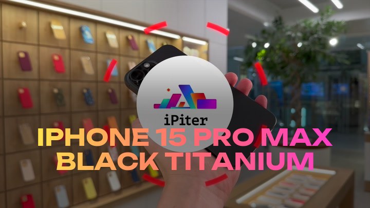 iPhone 15 Pro Max Black Titanium