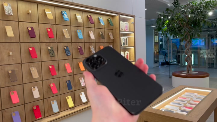 iPhone 15 Pro Max Black Titanium