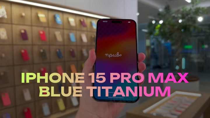 iPhone 15 Pro Max Blue Titanium