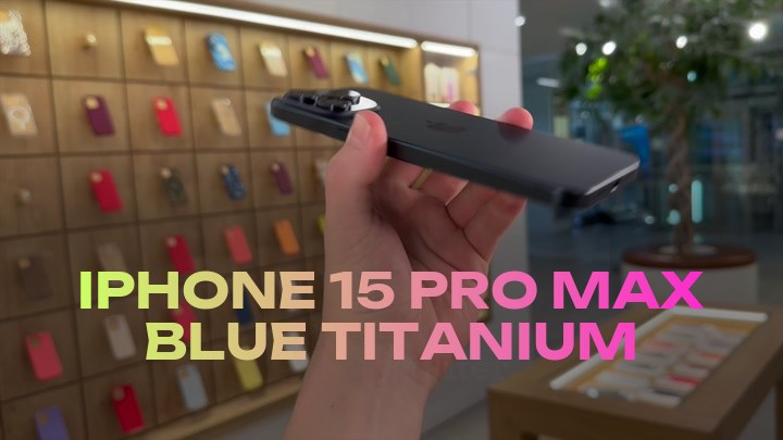 iPhone 15 Pro Max Blue Titanium