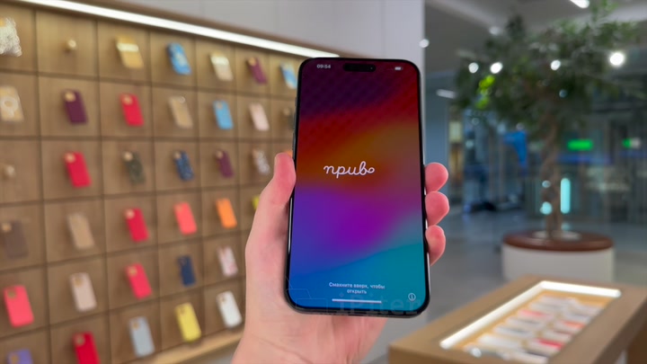 iPhone 15 Pro Max Blue Titanium
