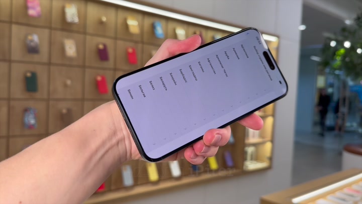 iPhone 15 Pro Max Blue Titanium