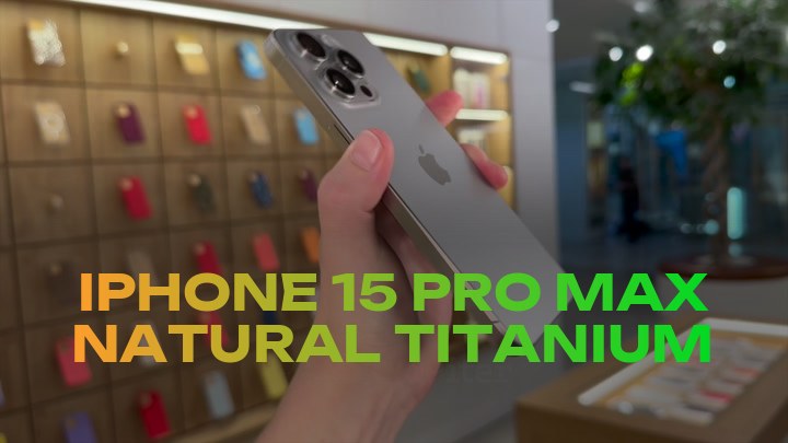 iPhone 15 Pro Max Natural Titanium