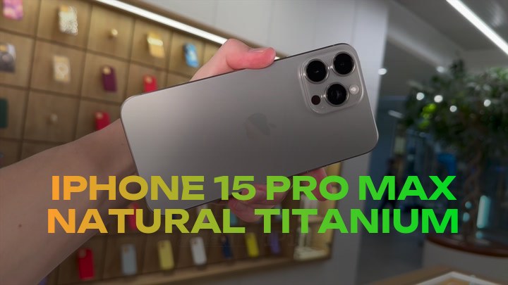 iPhone 15 Pro Max Natural Titanium