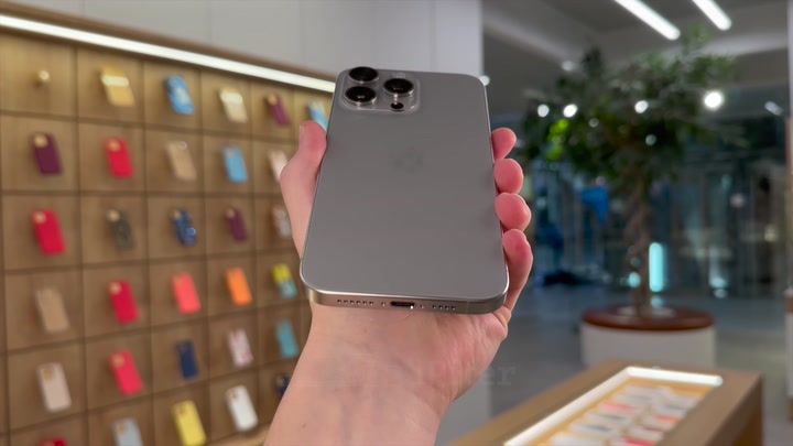 iPhone 15 Pro Max Natural Titanium