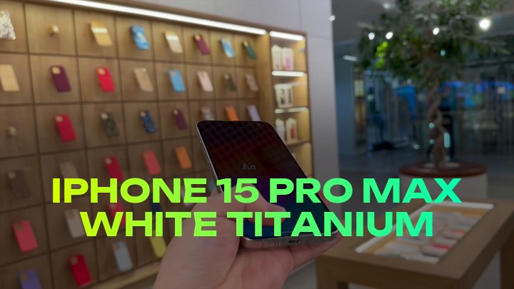 iPhone 15 Pro Max White Titanium