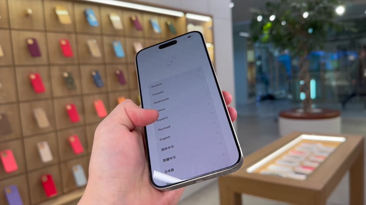 iPhone 15 Pro Max White Titanium