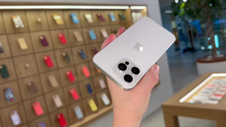 iPhone 15 Pro Max White Titanium