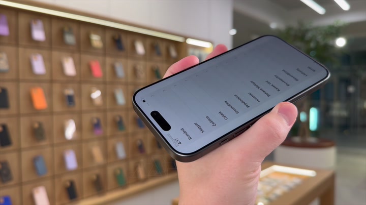 iPhone 17 Black
