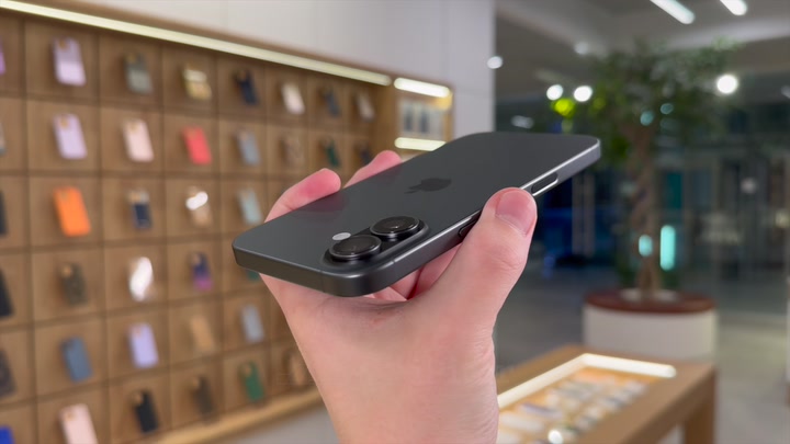 iPhone 17 Black