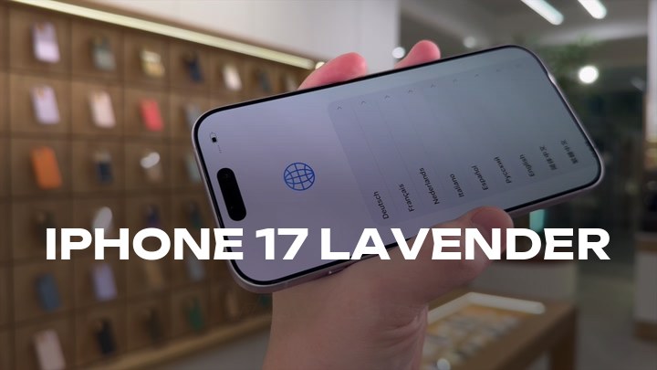 iPhone 17 Lavender