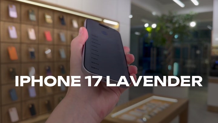 iPhone 17 Lavender