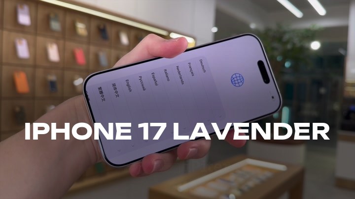iPhone 17 Lavender