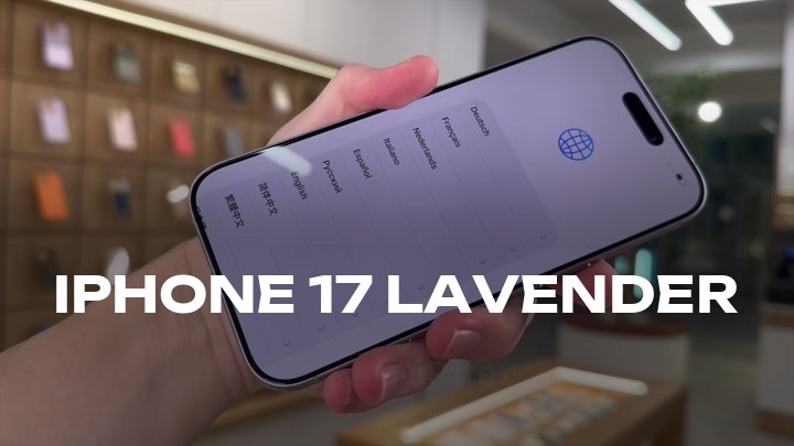 iPhone 17 Lavender
