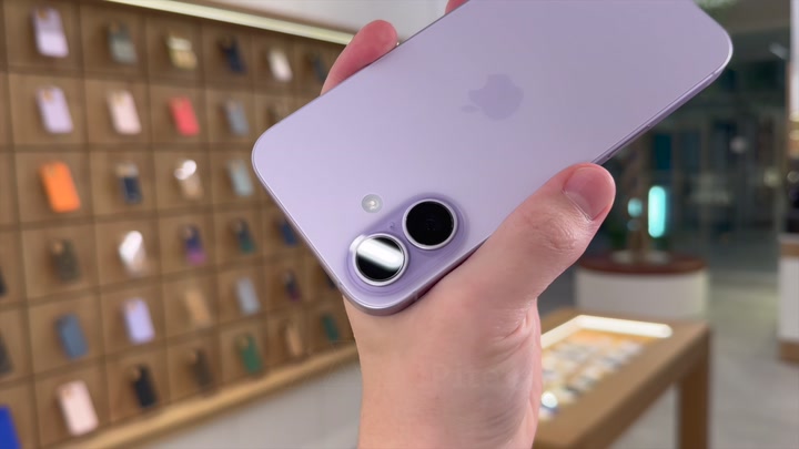 iPhone 17 Lavender