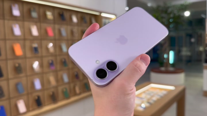 iPhone 17 Lavender