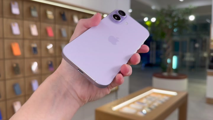 iPhone 17 Lavender