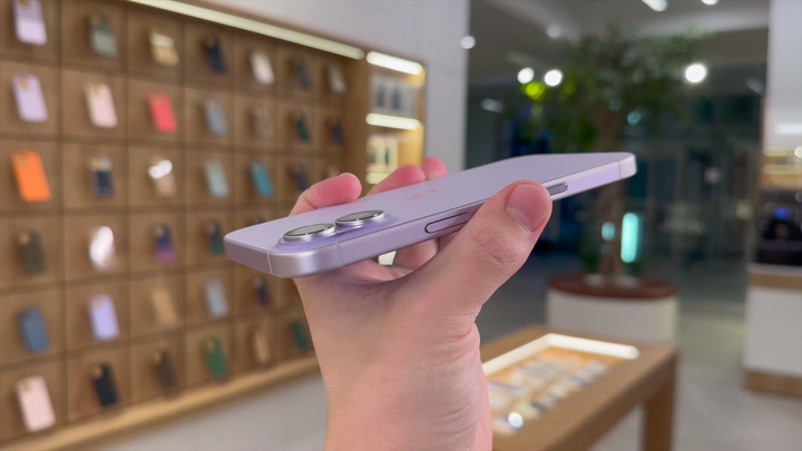 iPhone 17 Lavender