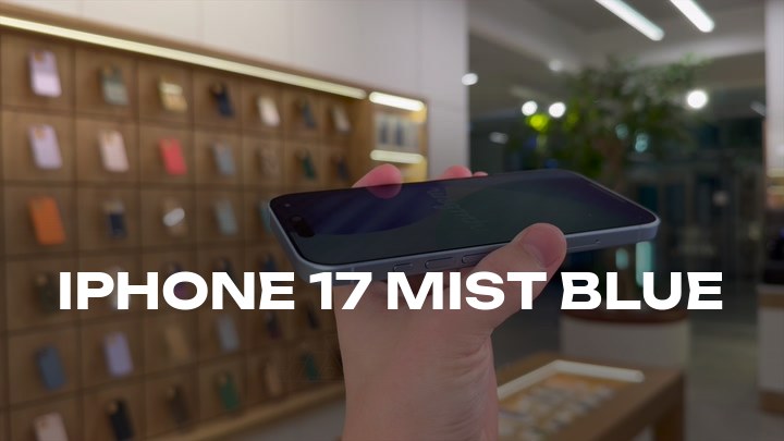 iPhone 17 Mist Blue