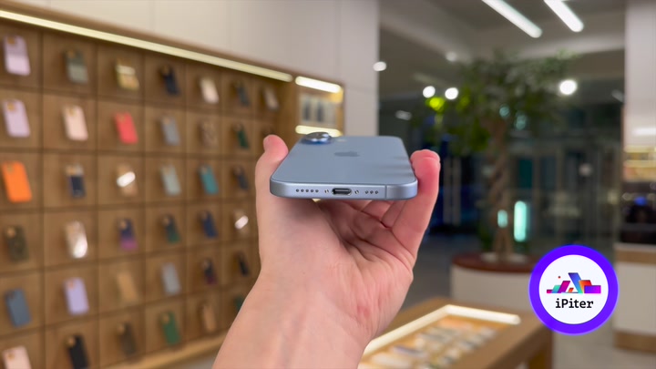 iPhone 17 Mist Blue