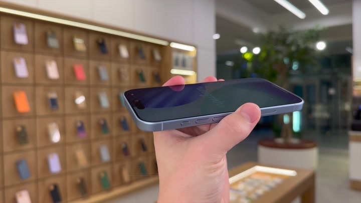 iPhone 17 Mist Blue