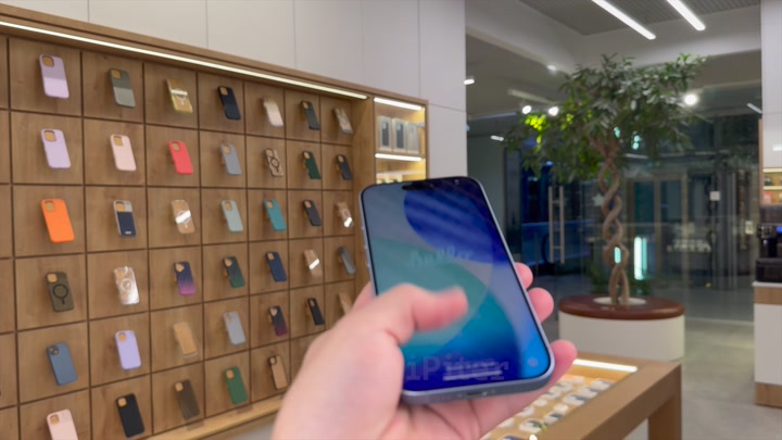 iPhone 17 Mist Blue