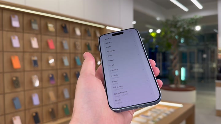 iPhone 17 Mist Blue