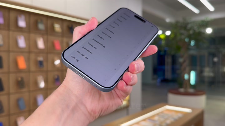 iPhone 17 Mist Blue