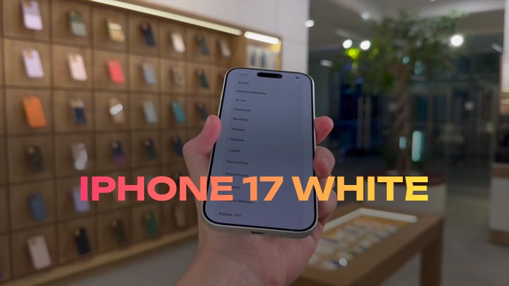 iPhone 17 White
