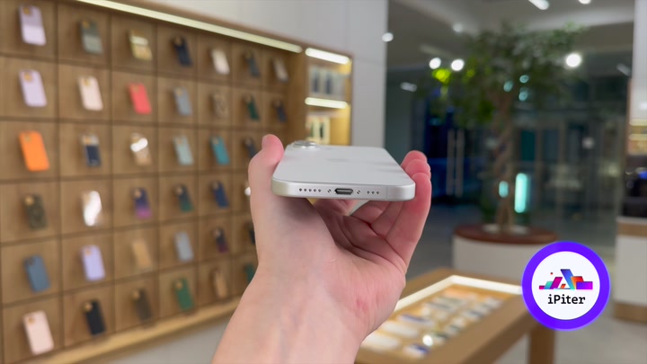 iPhone 17 White