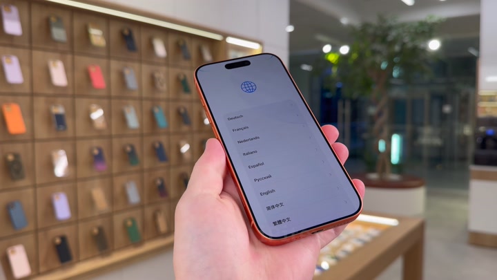 iPhone 17 Pro Cosmic Orange