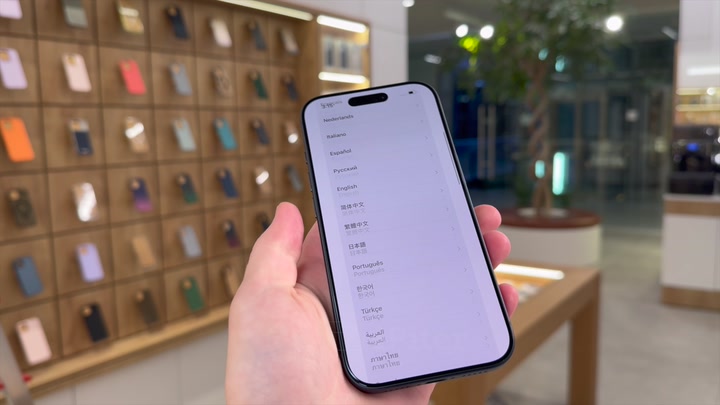 iPhone 17 Pro Deep Blue