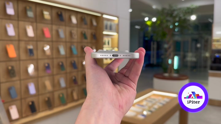 iPhone 17 Pro Silver