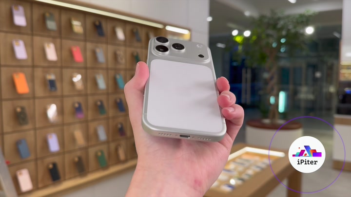 iPhone 17 Pro Silver