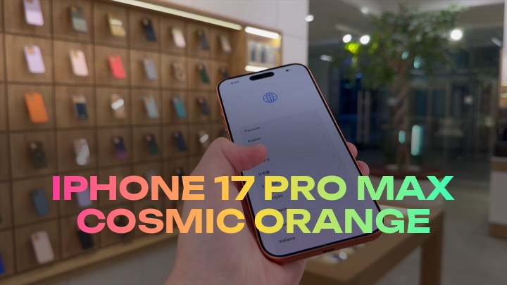 iPhone 17 Pro Max Cosmic Orange