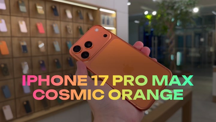 iPhone 17 Pro Max Cosmic Orange