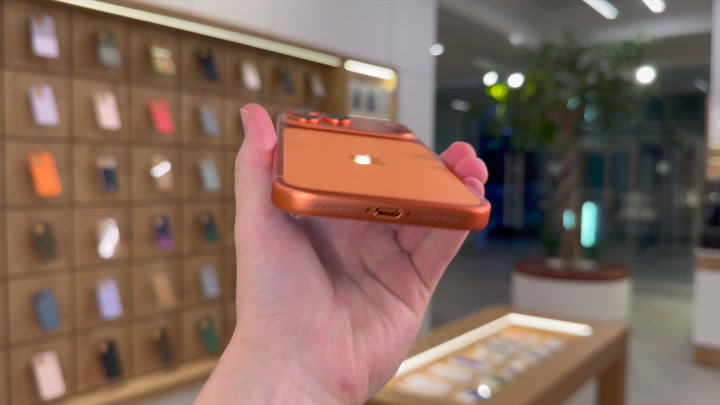 iPhone 17 Pro Max Cosmic Orange